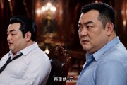 短剧《中奖百万请吃饭，同事造我四十万？》56集短剧完整版免费观看
