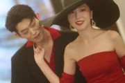 短剧《骆小姐你别想跑》30集短剧全集免费畅快追看