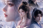 短剧《月下无归人》26集短剧免费在线看完整大结局