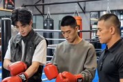短剧《开局绑定逆天守护系统》59集短剧全剧免费在线追完