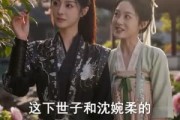 短剧《给这个礼乐时代的良民一点末世震撼》70集短剧一口气看完大结局