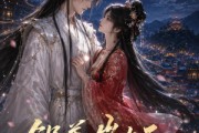 短剧《锅盖崩上天，砸下个神仙》43集短剧免费观看完整版全集