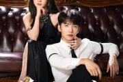 短剧《海棠与妄》81集短剧全集高清免费观赏