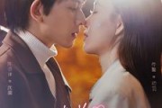 短剧《沈总，你小青梅的渴肤症又犯了》92集短剧全集高清流畅无删减观看