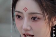 短剧《红妆宴下藏冤骨》61集短剧高清画质在线观看