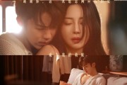 短剧《重回反派老公美惨惨的那几年》79集短剧全集资源一键解锁观看