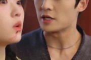短剧《天降福妻》61集短剧全集资源一键解锁观看