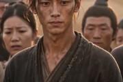 短剧《荒年祭天，我靠神书养活天下》60集短剧完整版免费畅享