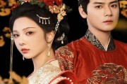 短剧《手握日月摘星辰》60集短剧高清流畅在线免费看
