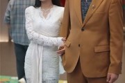 短剧《我的报纸能预知未来》95集短剧全集抢先在线观看