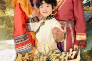 短剧《箭神爹地请接招》70集短剧蓝光画质抢先观看
