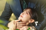 短剧《咬痕》60集短剧在线一口气看完大结局