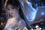 短剧《棠花终见雪》111集短剧高清流畅在线免费看