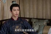 短剧《嫡女难为：花宴定乾坤》74集短剧超清画质在线播放