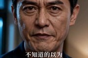 短剧《空调外机上的男闺蜜》45集短剧超清画质免费观看
