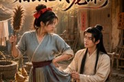 短剧《农门悍妻：相公把我宠坏了》115集短剧超清画质免费观看