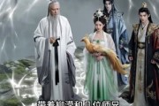 短剧《重生之我把灵宠炖了》32集短剧全集在线解锁免费观赏