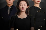 短剧《正义重启》70集短剧VIP资源免费在线观看