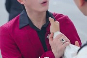 短剧《我真不是世外高人》75集短剧全集在线观看不卡顿