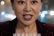 短剧《一巴掌，扇出个老钱娇夫》60集短剧免费在线观看大结局