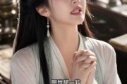 短剧《满朝文武相求，只求她收锋芒》50集短剧网盘资源免费观看
