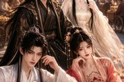 短剧《穿书姐妹皆得宠》78集短剧高清完整版免费观看