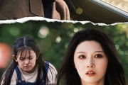 短剧《栀子花开呀开》66集短剧网页版全集轻松看