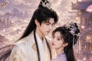 短剧《乱世寻你归途》59集短剧完整版免费在线看