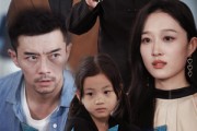 短剧《浪子归来》62集短剧高清全集手机在线看