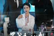 短剧《子成未必父教》60集短剧全集高清流畅下载观看
