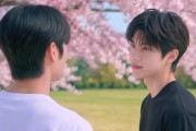 短剧《B奔向你》9集短剧高清无广告在线观看