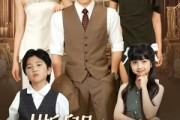 短剧《撕毁婚书他戒掉了恋爱脑》60集短剧高清版本在线畅享