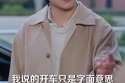 短剧《最强保安：我的系统能听到美女心声》80集短剧免费看至大结局