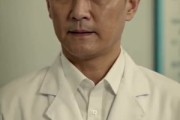 短剧《大山里的女状元》31集短剧全集免费在线看不停