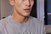 短剧《被裁员这天，我被渝富婆婆捡回家了》82集短剧免费观看完整版