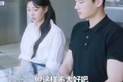 短剧《贴心咖啡，美味店长》56集短剧免费在线看全集