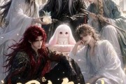 短剧《团宠兔师妹我带师门逆天改命》44集短剧全集免费在线观看