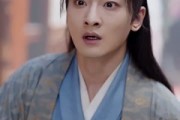 短剧《谢他曾误芳华》57集短剧全集高清下载随时看