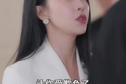 短剧《村妻扶我凌云志》80集短剧免费观看全集无删减 短剧《村妻扶我凌云志》80集短剧免费观看全集无删减