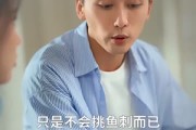 短剧《前尘如烟散，新梦似潮生》60集短剧在线观看无卡顿