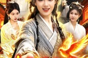 短剧《我靠藏宝图在古代成为首富》88集短剧全集网盘免费下载观看