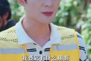 短剧《最强外卖员，从打击犯罪开始（全集）》全集短剧超清画质在线畅享