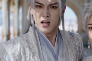 短剧《装病太子的小鲤鱼》99集短剧免费在线观看完整版