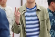 短剧《拥有透视后，整座大山都是我的宝库》104集短剧完整版免费畅享