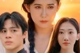 短剧《窗沿下的影子》36集短剧全集无删减免费看