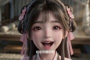 短剧《重生少女之我的前生是人能》80集短剧全集在线解锁免费看