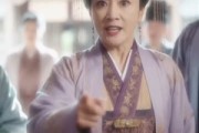 短剧《嫡女重生：医毒定朝局》30集短剧超清画质在线追剧