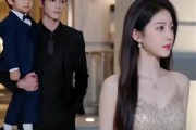 短剧《觉醒后，我嫁给了死对头》65集短剧在线解锁全集畅快追