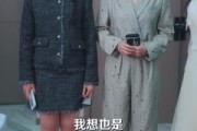 短剧《摸骨老祖在线打假》60集短剧在线解锁全集畅快追剧