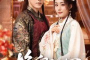 短剧《挽卿心》83集短剧1080P高清全集在线追更